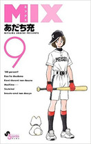 bc4df4f21768aef0219c2b848fc7a430