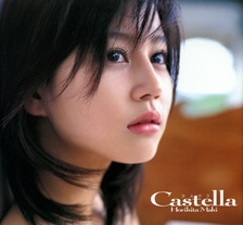 d1111c16a75ec99a3c8fdf64f98229e3