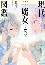 e10cec24d5d0538f089c614d2acdf4ba