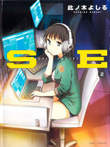 e15cba7540c3053e4253dce3d958646c