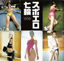 e222fb02f655857dff8ecaad6f4e2df2