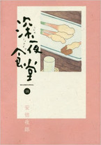 f12424e248ca5ee6e28721a2bf2af478