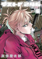 fae827a5ec84dce7cd56737621856158