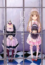 00ee58df16e235e3a74cbcec6cc44d17