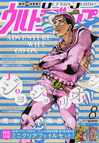 0da4ab12505e401e73ba78b81d130cfa