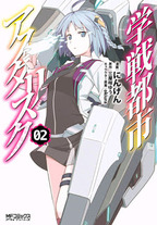 1a97b3bb3256a45c000dbcbf71d29d6f