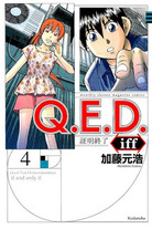 2ffc420b44d4943c4342f1bafd583234-1