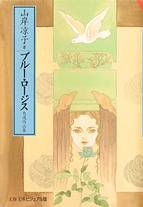 3286a3cf607a74a119f74be6a9a9f13a