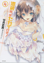 3c6f3ccb32ccb3a1eae55291db794049