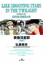 45c1bd11d94a57c34f66b236528d8ead