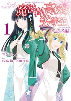 4e687c650b3b38f4ea33feba74ceab69