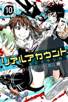 5b5f44a4463e2936ebac01a42b5ead15