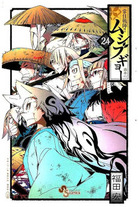 96c4d568b0372ed7c6581edafb61ad58