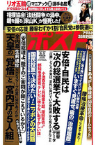 c37c32ab413f86eb0bb6d7c33a7d21b6