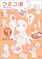 c85c03d812a6d18b7abe0b44a6c13aa0