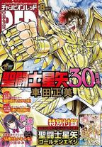 d43260959e7e8b33d2465d031b1ba78a