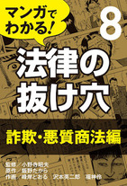 f604e4d6f99b4976c9f9ee4cb31228ef