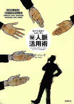 fa609d1923bf1a4203680cf08fa8ba0c