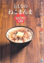 798df694601d8090f60f6b1941d99576-1